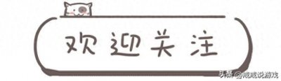​鸣潮2.4测试服爆料出炉，卡提希娅、露帕实机等内容流出！
