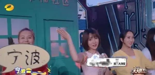 钱枫事件女主角(钱枫事件女主角视频) 钱枫 女主角 第3张