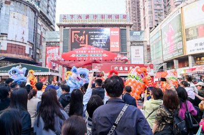 ​广州上下九美食文化节强势回归！