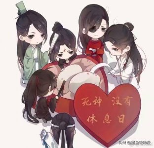 ​《死神没有休息日》待破壳，老四信息汇总，“秋迟”不用等