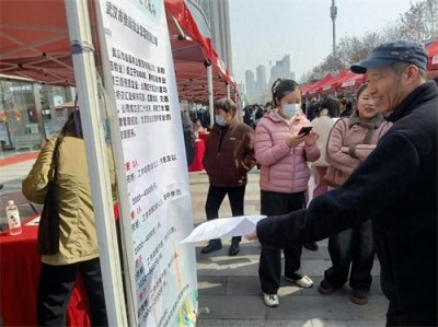 ​“春风行动”洪山分会场招聘会助力企业人才对接