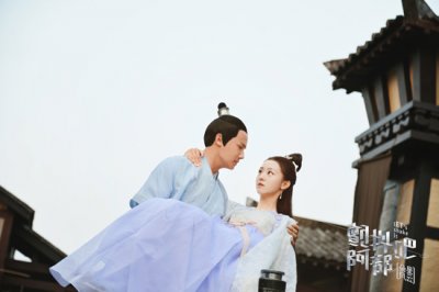 ​颤抖吧阿部2南阳公主谁演的