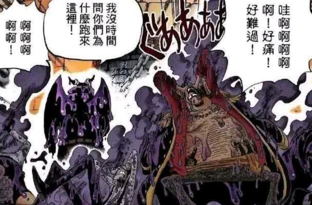 海贼王:最无脑的几种恶魔果实能力,只要获得了,秒变大将级