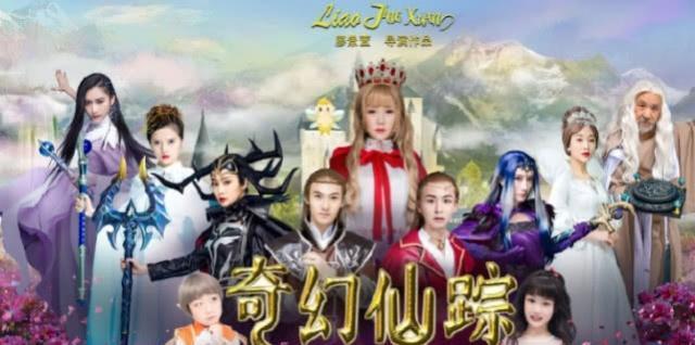 巴啦啦小魔仙:新版即将上映,凌美雪变反派,小月新造型美到犯规