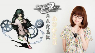​《命运石之门0》开播倒计时, 比屋定真帆·矢作纱友里的寄语公布