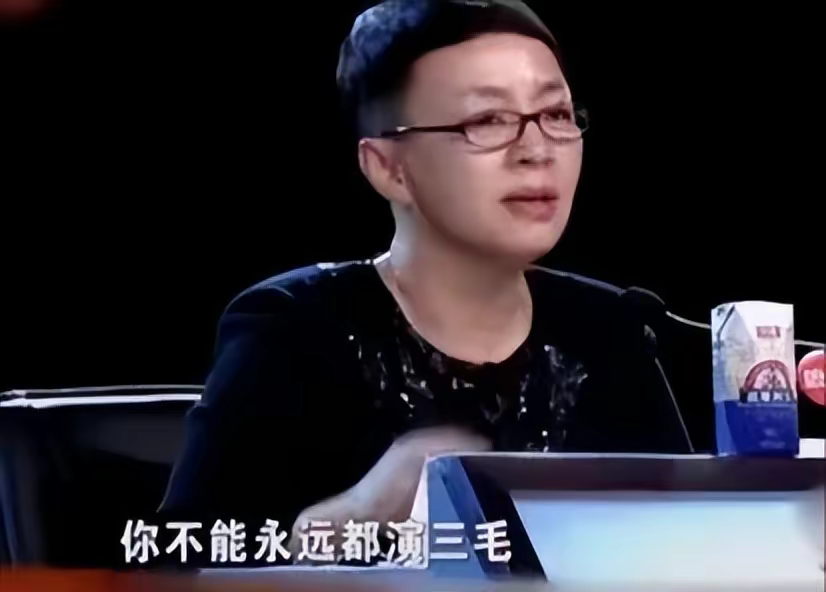 仍旧是童颜，曾以卖包子为生， “三毛”扮演者孟智超近况曝光，