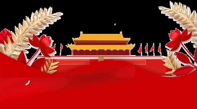 ​微廉文 | 陈正人二三事