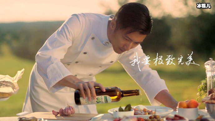 谢霆锋回应曲奇致癌