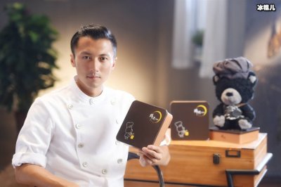 ​锋味曲奇致癌风波 谢霆锋的解释你接受吗