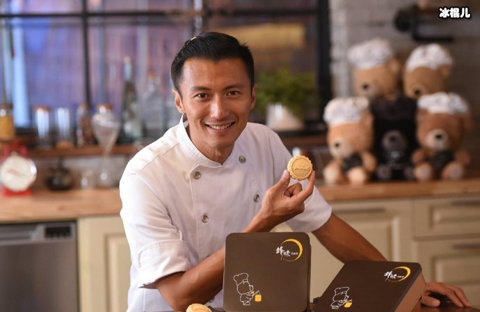 谢霆锋回应曲奇致癌