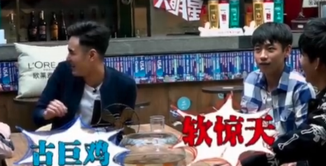 阮经天古巨基什么梗(古巨基阮经天代表什么) 阮经天 古巨基 第1张