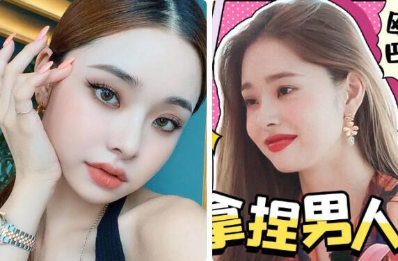 韩国宋智雅个人资料