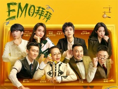 ​萌探第三期嘉宾都有谁？(综艺《萌探3》嘉宾阵容曝光)