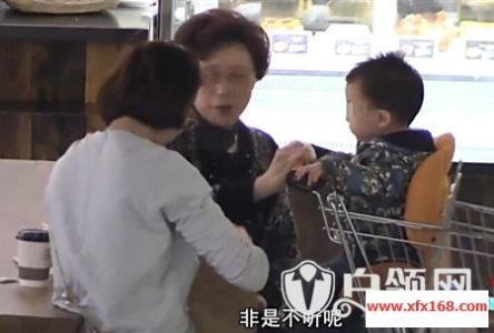 密春雷前妻为什么残疾好可怜啊现状如何 密春雷前妻一儿一女照片