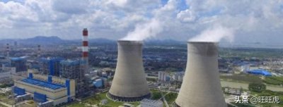 ​现在电厂待遇好吗，年薪可以拿到多少？