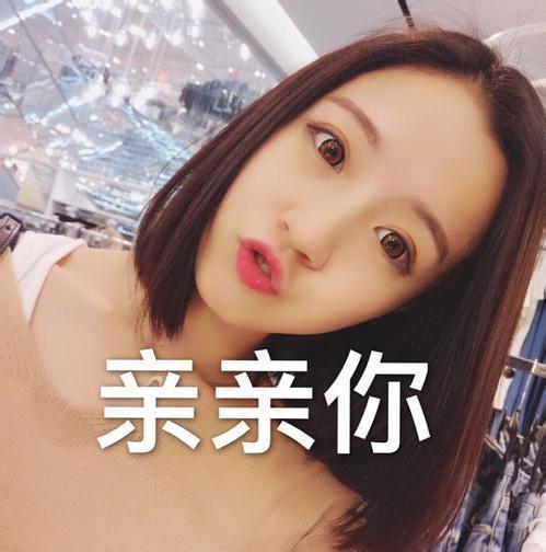 莉哥路人合影拍照,网友:真正的女神从来不会见光死!