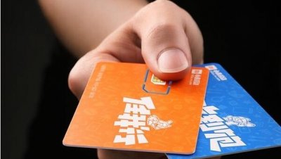 ​小米移动电话卡：究竟适合什么类型的用户？