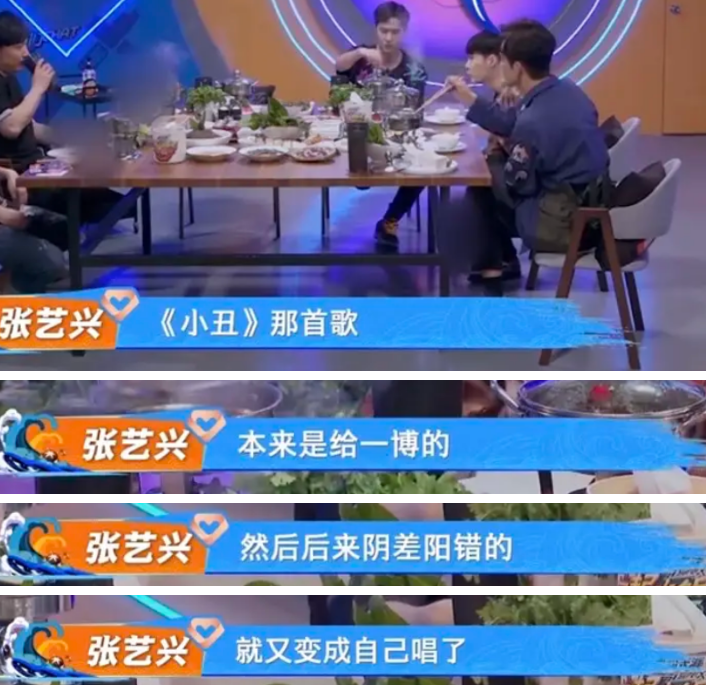 杨幂杨紫私下互动被拍，明星冷门交集科普，微博之夜隐藏细节太多