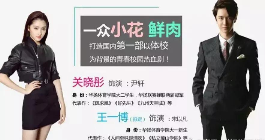 杨幂杨紫私下互动被拍，明星冷门交集科普，微博之夜隐藏细节太多