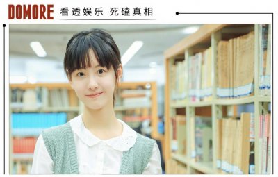 ​“校花”难进娱乐圈