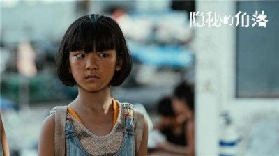 ​童星王圣迪多大了(王圣迪身高多少)