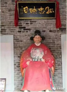 ​陕西蒲城桑落酒诗话