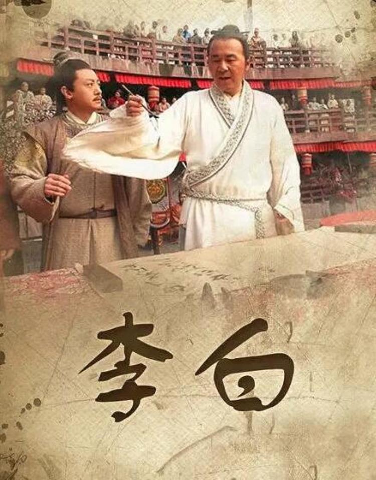 陈建斌 张译「十年前陈建斌张译合作了一部历史大剧至今未播着实遗憾」