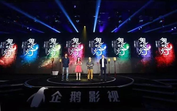 潘粤明演胡八一张雨绮演雪莉杨鬼吹灯原班人马为何那么难