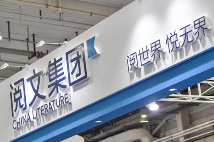 潘粤明演胡八一张雨绮演雪莉杨鬼吹灯原班人马为何那么难