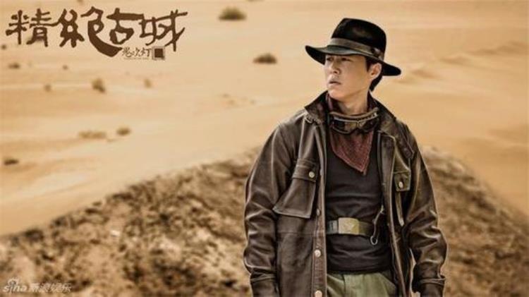 潘粤明演胡八一张雨绮演雪莉杨鬼吹灯原班人马为何那么难