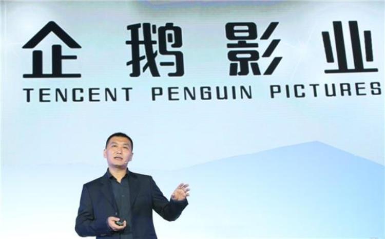 潘粤明演胡八一张雨绮演雪莉杨鬼吹灯原班人马为何那么难