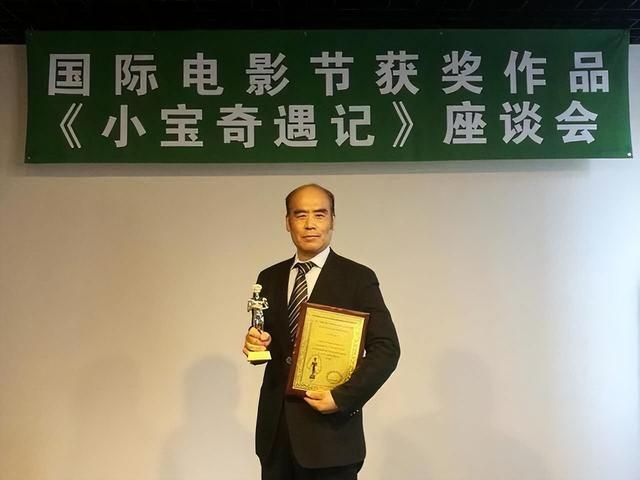 玉田吴云飞个人资料（有一个演员叫吴云飞）(4)