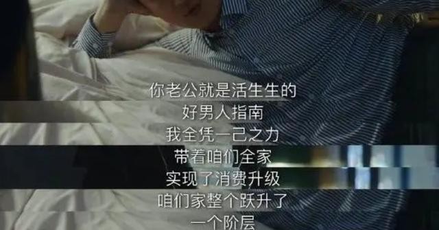 董洁出轨对象是哪个(王大治董洁双双出轨为何没在一起)