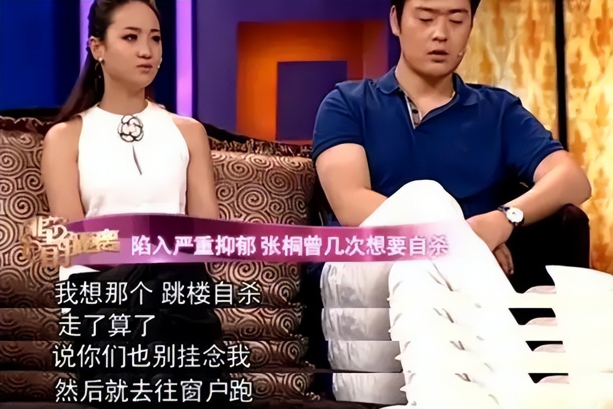 孝顺的张桐:成名后为父母买房,和女友相恋6年结婚,40岁没孩子