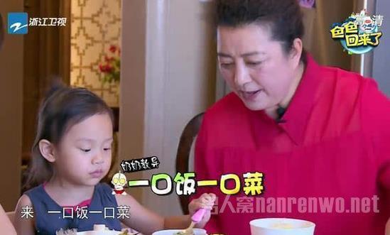 贾乃亮个人资料父母（贾乃亮家庭背景曝光）(4)