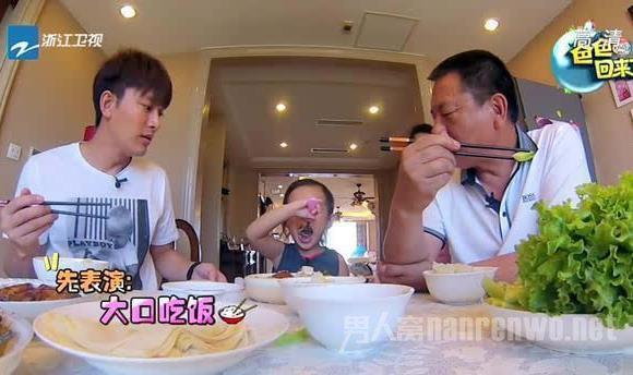 贾乃亮个人资料父母（贾乃亮家庭背景曝光）(5)