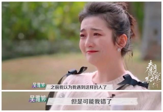 王栎鑫整过容吗(过气快男窘况风光早已不再)