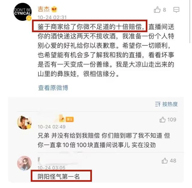 王栎鑫整过容吗(过气快男窘况风光早已不再)