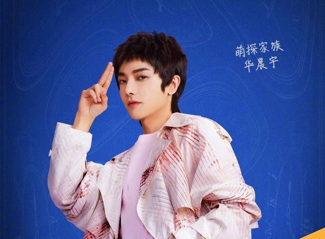 王栎鑫整过容吗(过气快男窘况风光早已不再)