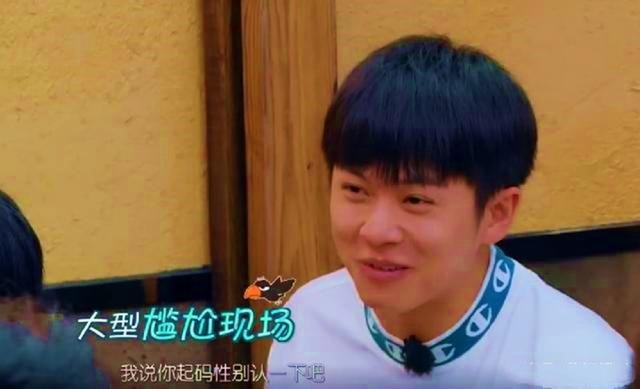 王栎鑫整过容吗(过气快男窘况风光早已不再)