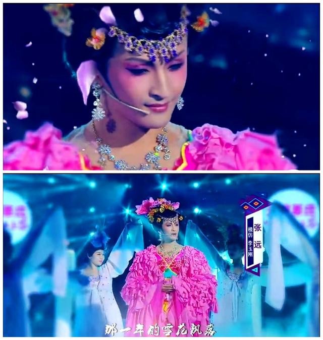 王栎鑫整过容吗(过气快男窘况风光早已不再)