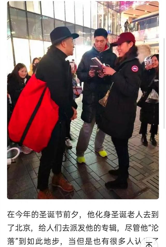 王栎鑫整过容吗(过气快男窘况风光早已不再)