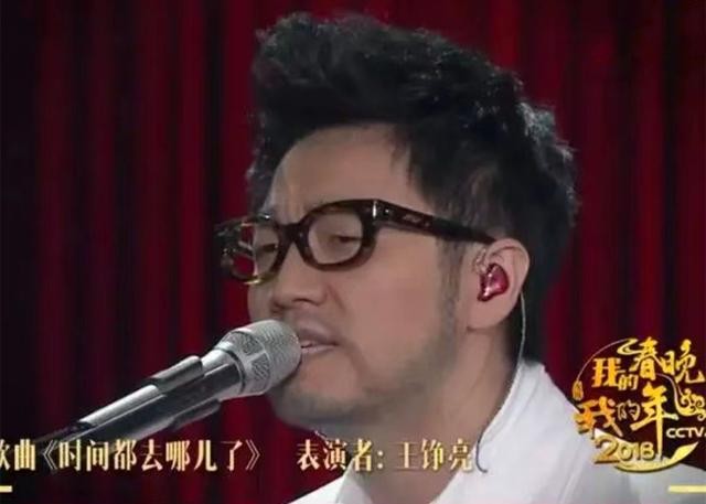 王栎鑫整过容吗(过气快男窘况风光早已不再)