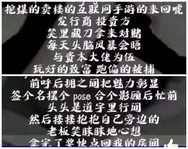 王栎鑫整过容吗(过气快男窘况风光早已不再)