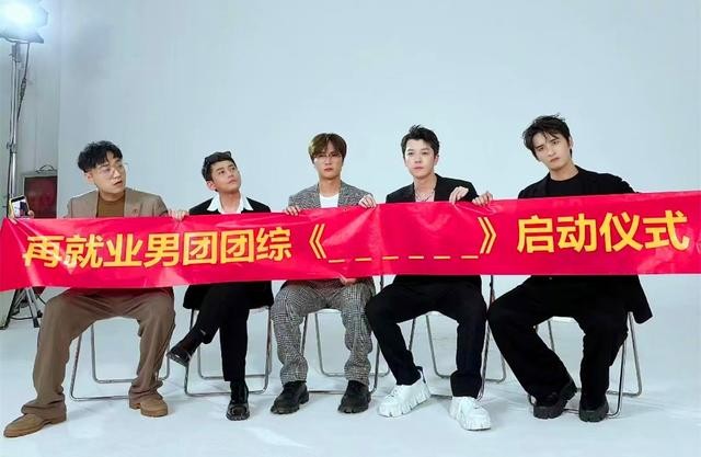 王栎鑫整过容吗(过气快男窘况风光早已不再)