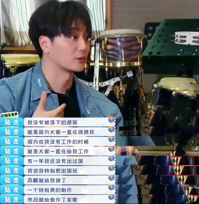 王栎鑫整过容吗(过气快男窘况风光早已不再)