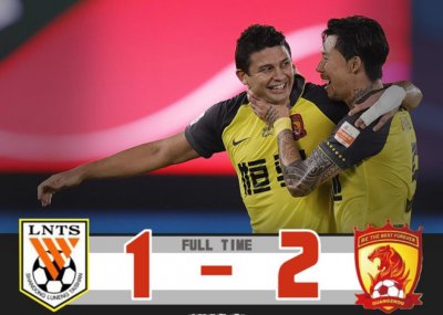 ​广州恒大的恐怖之处 在于你不知道他什么时候狰狞恐怖