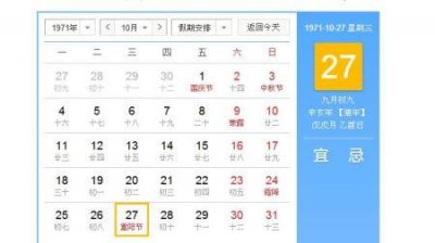 ​总觉得睡觉呼吸困难喘不上气，床边装了个摄像头才发现罪魁祸首哈哈哈哈