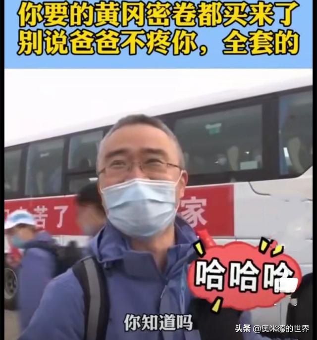 湖北荆楚文化介绍(关于荆楚之地湖北)(15)