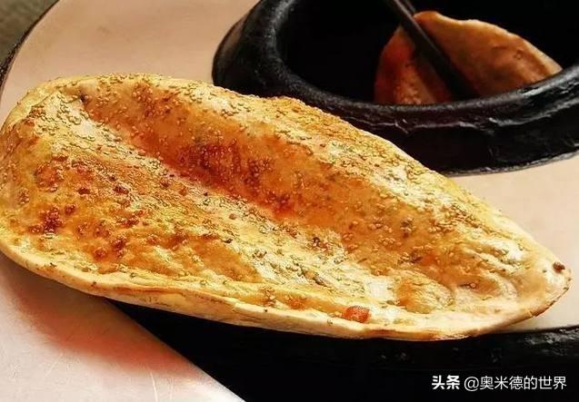 湖北荆楚文化介绍(关于荆楚之地湖北)(23)